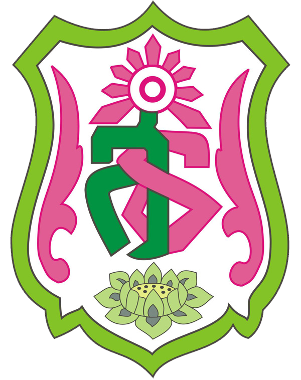 โลโก้โรงเรียน